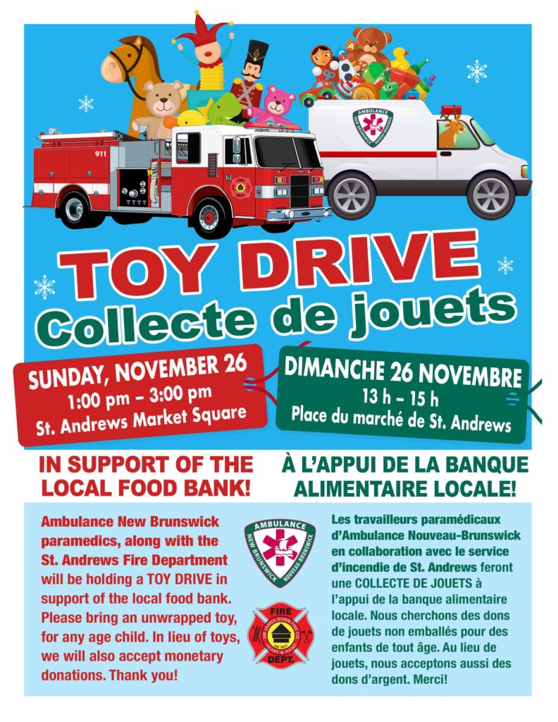 Toy Drive Christmas By the Sea St. Andrews NB